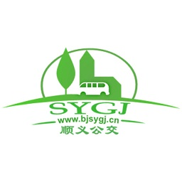 北京顺义公交实时查询appv5.3.4 安卓版