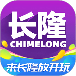 广州长隆旅游app v7.3.9 安卓版