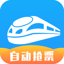 智行火车票12306购票 v10.4.2 官方安卓版