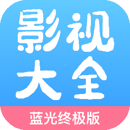 七七影视大全老版 v2.3.1 安卓版