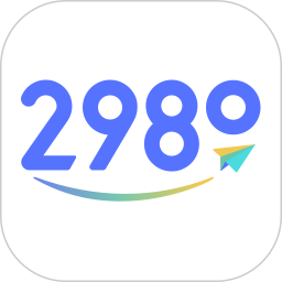 2980邮箱手机版 v6.0.5 安卓版