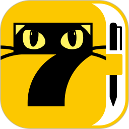 七猫作家助手手机版 v2.10 官方安卓版