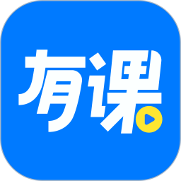 博傲有课最新版 v3.4.9 官方安卓版