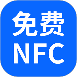 NFC卡包管家app v1.1.6 安卓版
