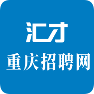 重庆招聘网v1.0.4