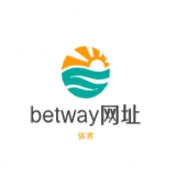 betway网址 安卓版v2.20