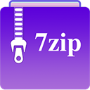 7zip解压缩软件v5.7.0