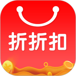 折折扣app官方下载 v5.0.7 安卓版