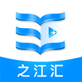 之江汇app新版 v7.0.5 安卓版