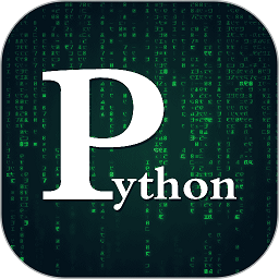 pythonista编程软件v1.8.6 安卓版