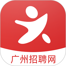广州招聘网官方版v1.6.6 安卓版