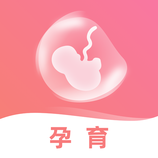 孕妈妈app v2.7.2 最新版