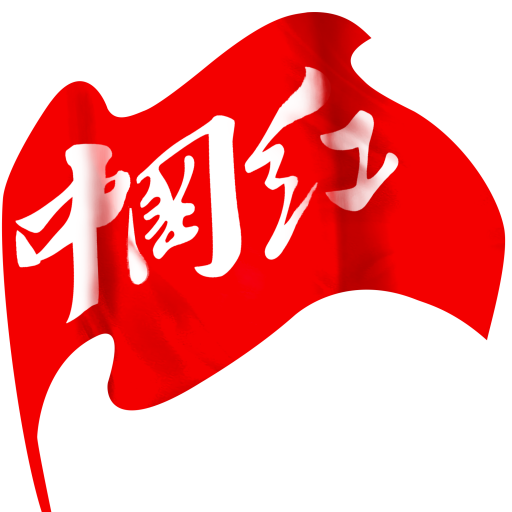 中国红app v7.3.3 最新版