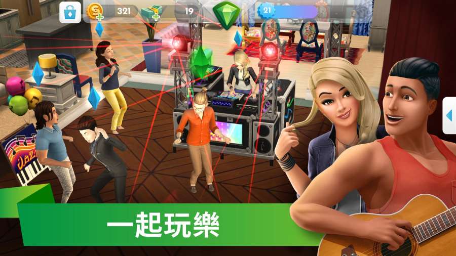 模拟人生移动版国际服最新版(The Sims)