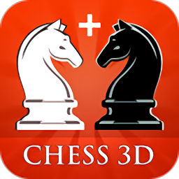 国际象棋3d版 v1.1 安卓版