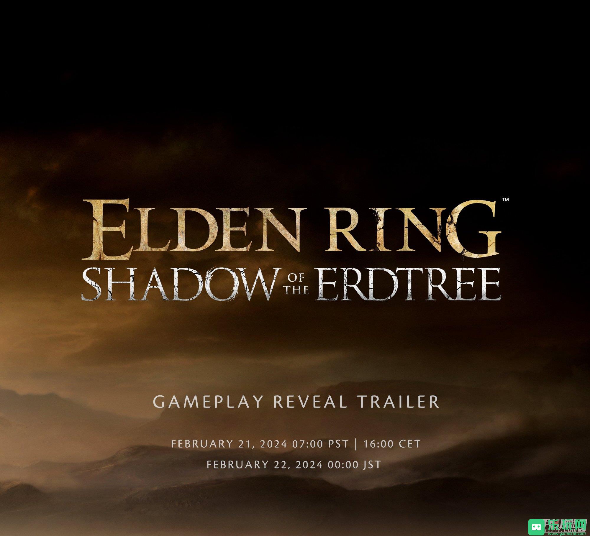 《艾尔登法环》DLC“黄金树之影”首部实机预告将于今晚11点公开