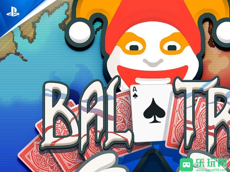 《Balatro》蓝图可复制小丑牌一览《Balatro》蓝图可复制小丑牌一览