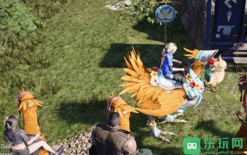 最终幻想7重生全陆行鸟解锁方法