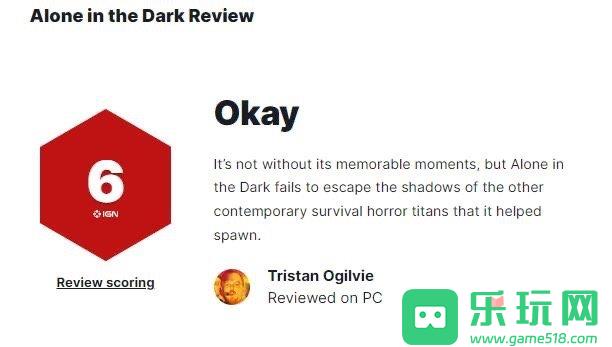 《鬼屋魔影》MC媒体均分64 IGN评分6分GS4分差评
