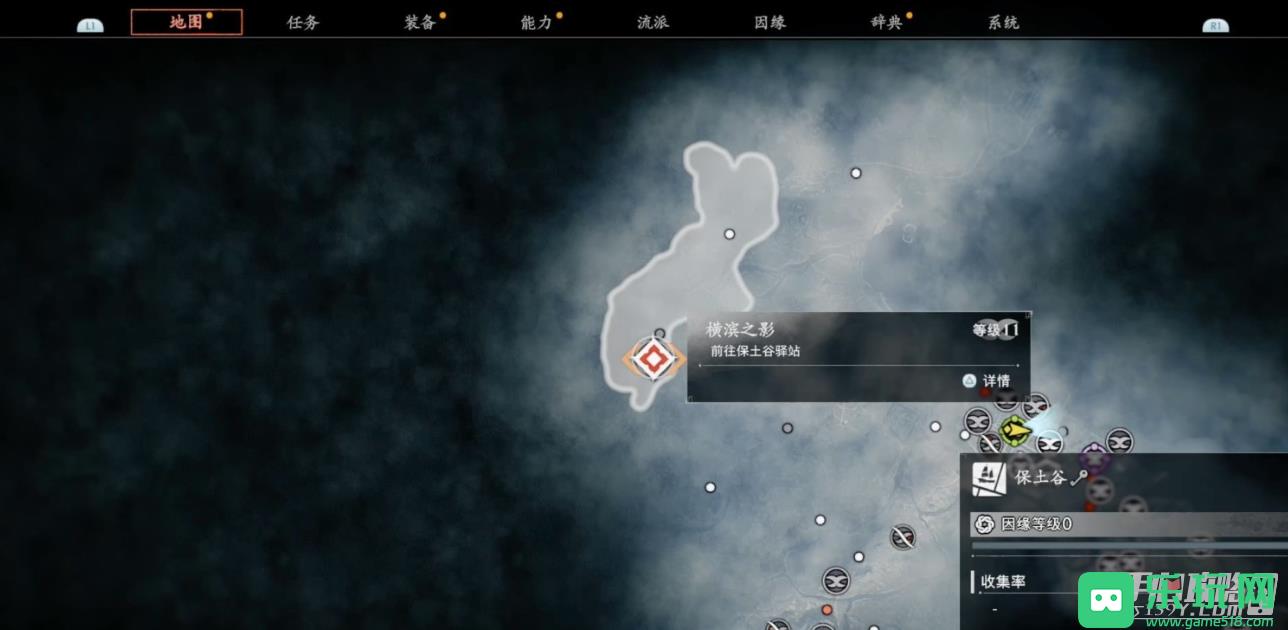 《浪人崛起》横滨之影任务完成攻略《浪人崛起》横滨之影任务完成攻略