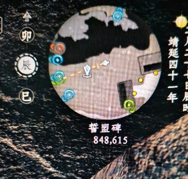 《下一站江湖2》前期神装三件套获取攻略游侠网2