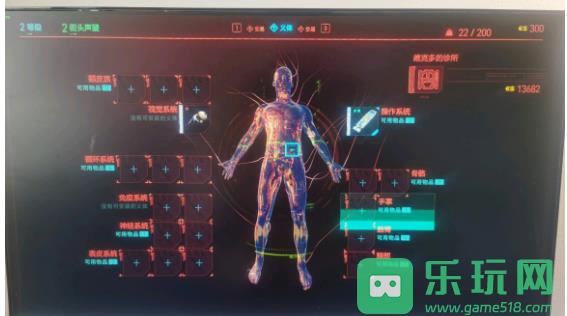 赛博朋克2077标记敌人方法介绍