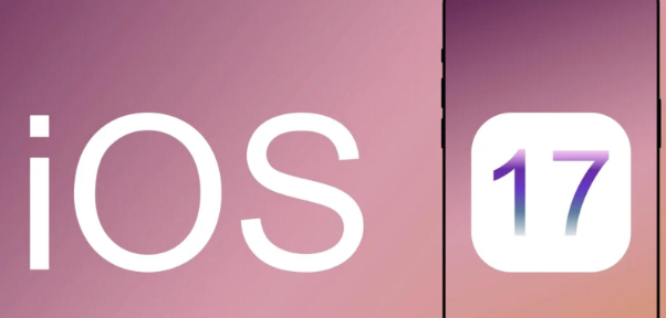 iPhonexsmax需要升级ios17.5.1吗